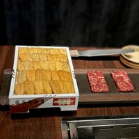 USHIMITSU NISHIAZABU - 