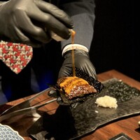 USHIMITSU NISHIAZABU - 