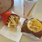 マクドナルド - 