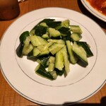 福招門 - 