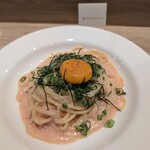 おいしいパスタ - 