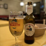 ラ・ヴィータ - 