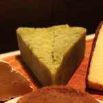 ア・ニュ ルトゥルヴェ・ヴー - セージ と ほうれん草 のチェダー チーズ　(2014/04)