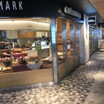 カフェデンマルク - 