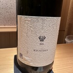 日本料理 晴山 - 