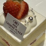 ALL DAY DINING MEM - 