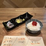 酒肴場 屯 - 海鮮丼¥500