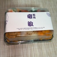 鮨処 竜敏 - 