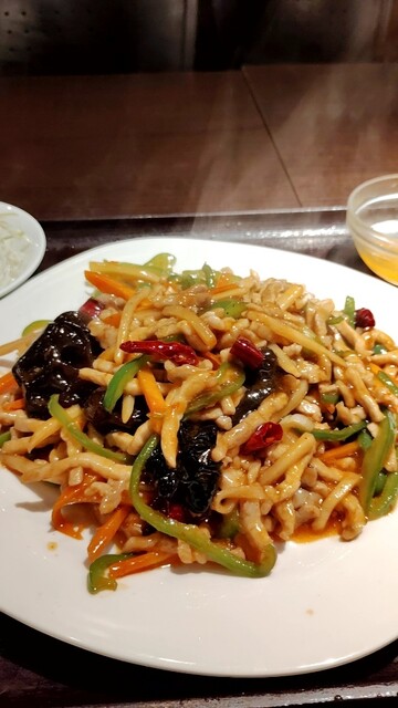 Shiki Kou Fuchu Ten photo 2