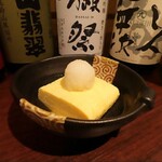 原価酒場牛タンけいすけ - 