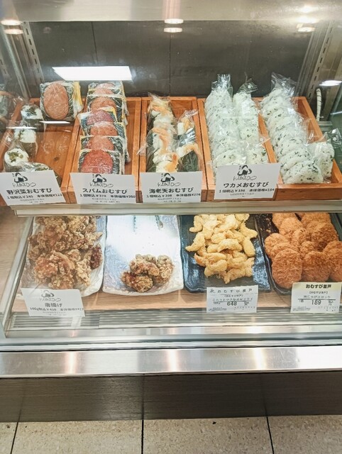 おむすび 釜戸 - 大濠公園/おにぎり | 食べログ