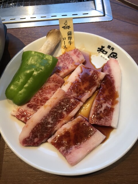 Yakiniku no Watami Meieki Ten photo 5