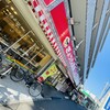 ぎょうざの満洲 所沢東口店