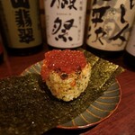 原価酒場牛タンけいすけ - 