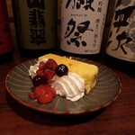 原価酒場牛タンけいすけ - 