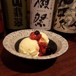 原価酒場牛タンけいすけ - 