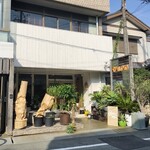 NaPuA - 