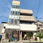 NaPuA - 