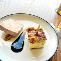 THE KINTAN STEAK - 