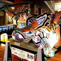 伝承千年の宿 佐勘 - 