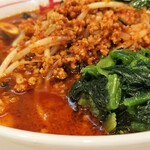 蒙古タンメン中本 - トッピングほうれん草