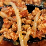 蒙古タンメン中本 - 挽肉アップ