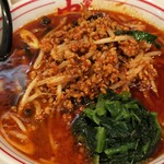 蒙古タンメン中本 - 中本台湾ラーメン