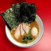 家系ラーメン 王道家直系 修
