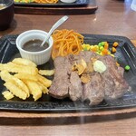 レストラン カタヤマ - 