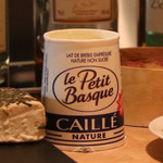 ア・ニュ ルトゥルヴェ・ヴー - Le petit basque Caille Nature　(2014/04)