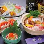 日本料理と蕎麦　冴沙 - 会席料理の一部