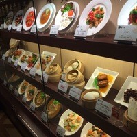 中国料理 青冥 大丸梅田店 - 