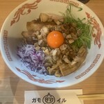 RAMEN ガモウスマイル - 