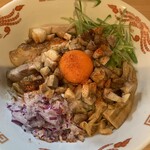 RAMEN ガモウスマイル - 