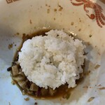 RAMEN ガモウスマイル - 