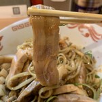 RAMEN ガモウスマイル - 