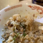 RAMEN ガモウスマイル - 