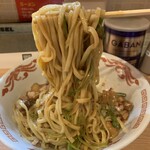 RAMEN ガモウスマイル - 