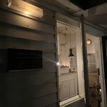 Sajilo Cafe Forest - 