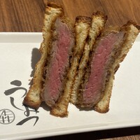 焼肉 うしみつ 恵比寿本店 - 