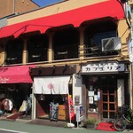 カフェリア - 外観