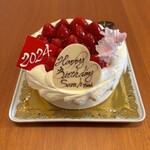 フランス菓子 パティシエ ショコラティエ イナムラショウゾウ - 