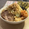 0秒レモンサワー 仙台ホルモン焼肉酒場 ときわ亭 名駅三丁目店