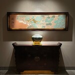 中国飯店 琥珀宮 - 