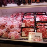 名産松阪牛 霜ふり本舗 - 