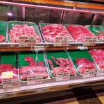 名産松阪牛 霜ふり本舗 - 