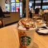 スターバックスコーヒー JR柏駅 中央改札内店