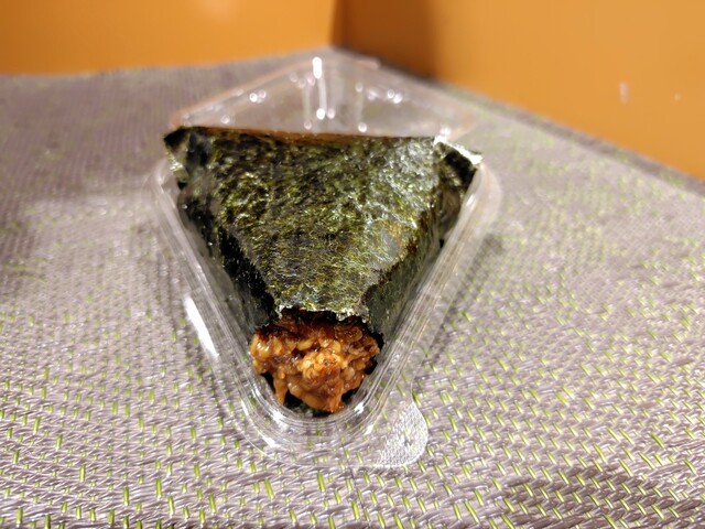 Hako Yume Kintetsu Nara Eki Ten photo 3