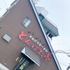 とんぱた亭 三枚町店