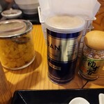 さばめしの鯖匠 - 